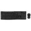 Logitech Wireless Keyboard & Mouse MK270