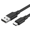 UGREEN USB